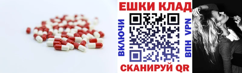 Ecstasy Cube  Купить где  Духовщина 