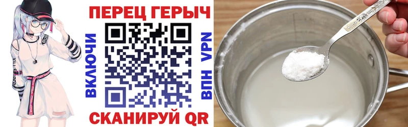 Купить  Духовщина  Героин гречка 