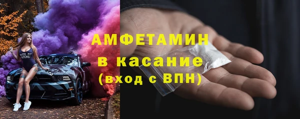 каннабис Сосновка