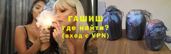 скорость Сосновоборск