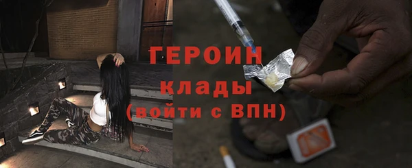 скорость Сосновоборск