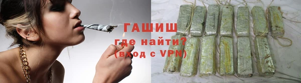 мефедрон Сосновый Бор