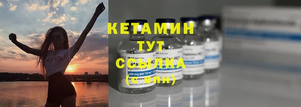 каннабис Сосновка