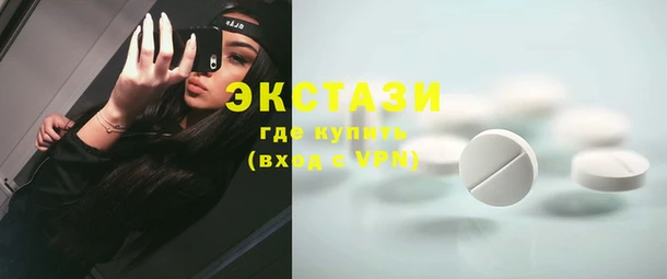 каннабис Сосновка