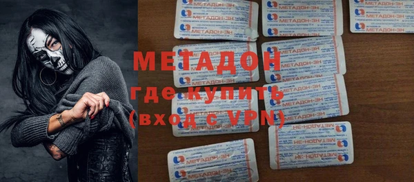 каннабис Сосновка