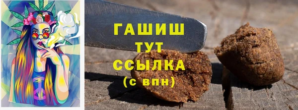 скорость Сосновоборск