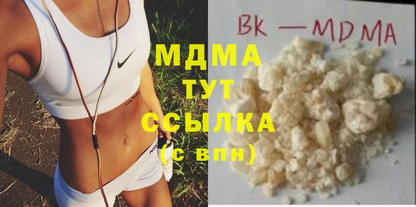 скорость Сосновоборск