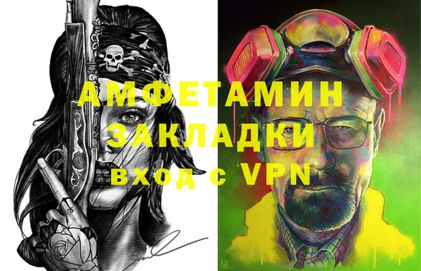 скорость Сосновоборск