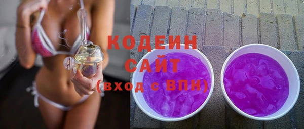 скорость Сосновоборск