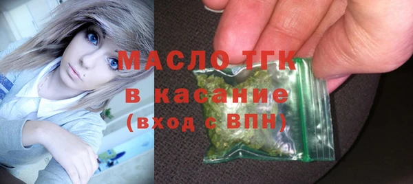скорость Сосновоборск