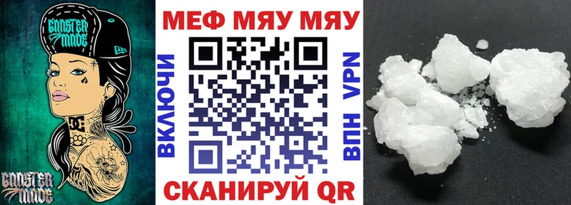 Купить  Духовщина  МЕФ 4 MMC 