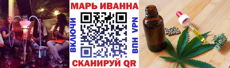 Купить закладки  Духовщина  Бошки Шишки LSD WEED 